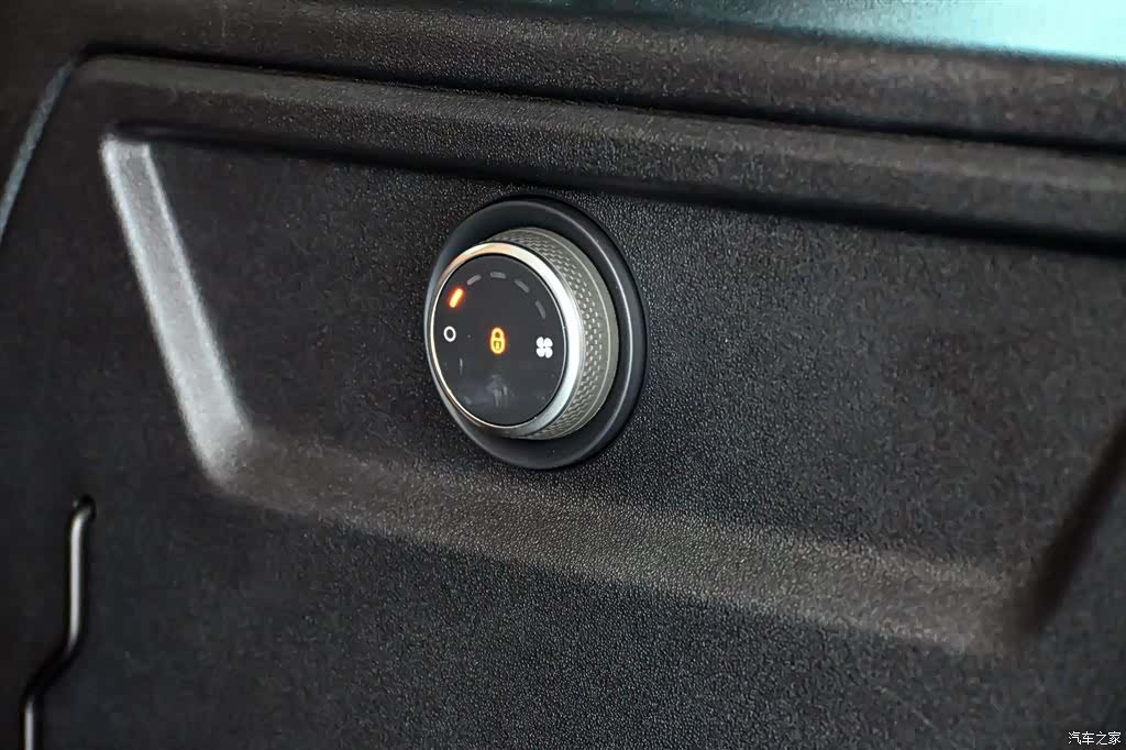 Land Rover Defender, 2024 31