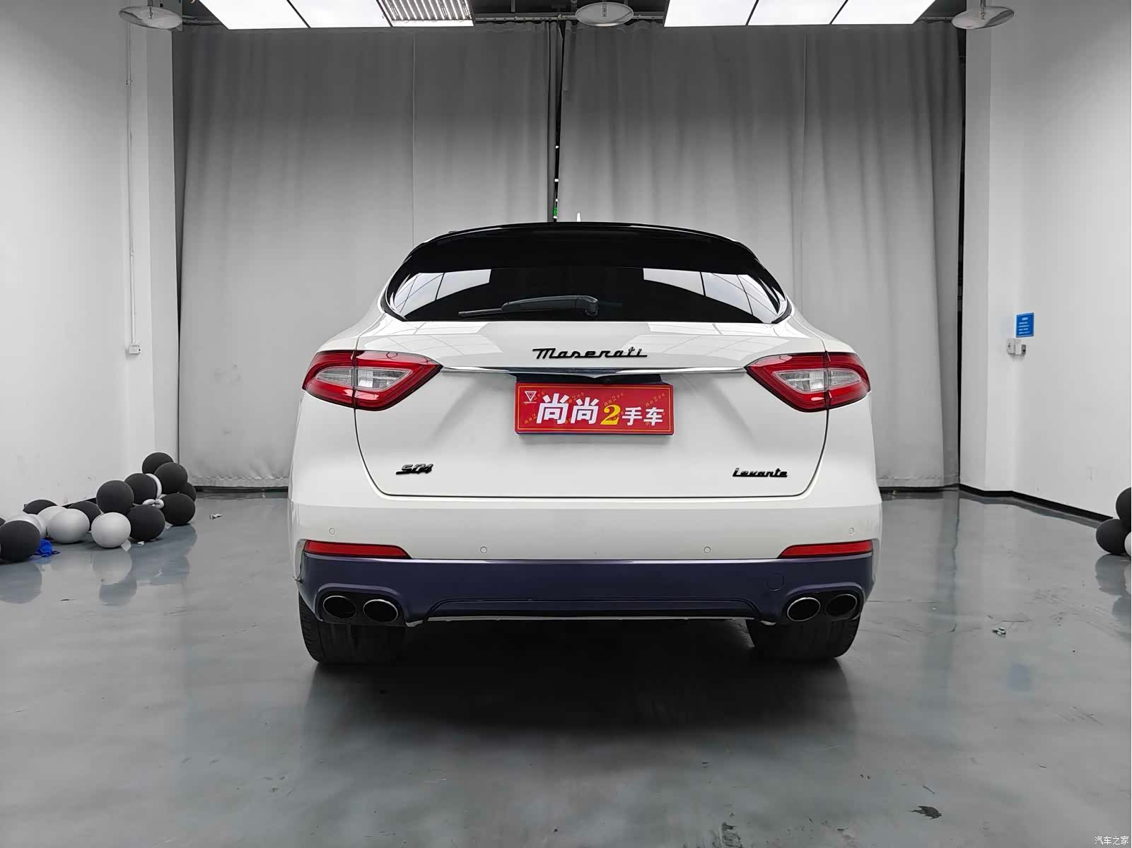 Maserati Levante, 2017 40
