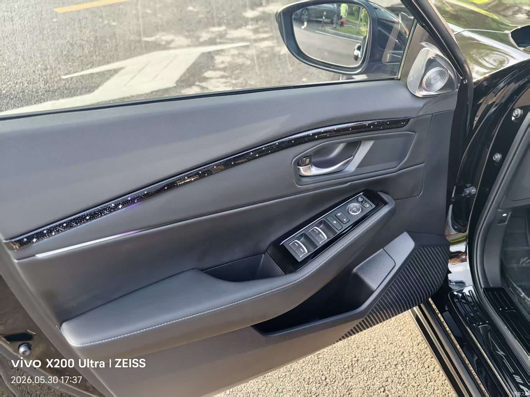 Honda Inspire, 2025 18