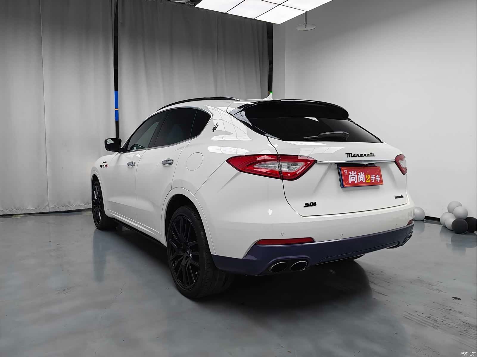 Maserati Levante, 2017 41