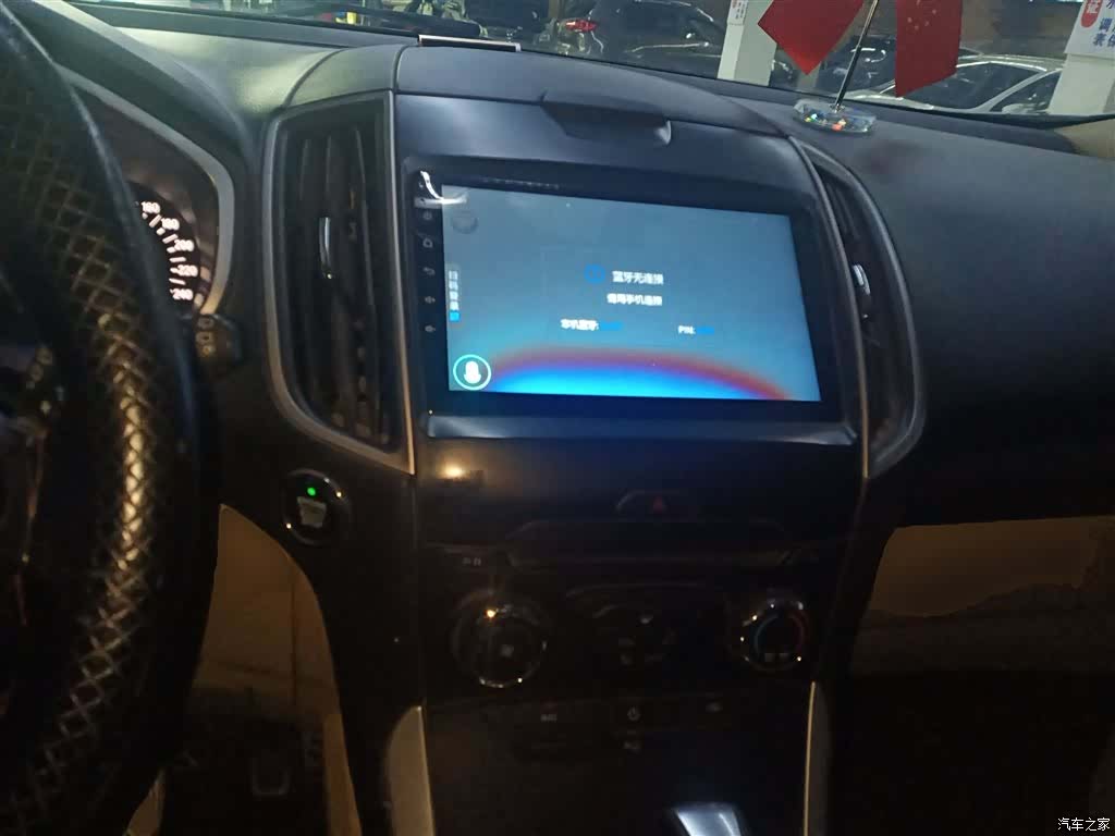 Ford Edge, 2018 10