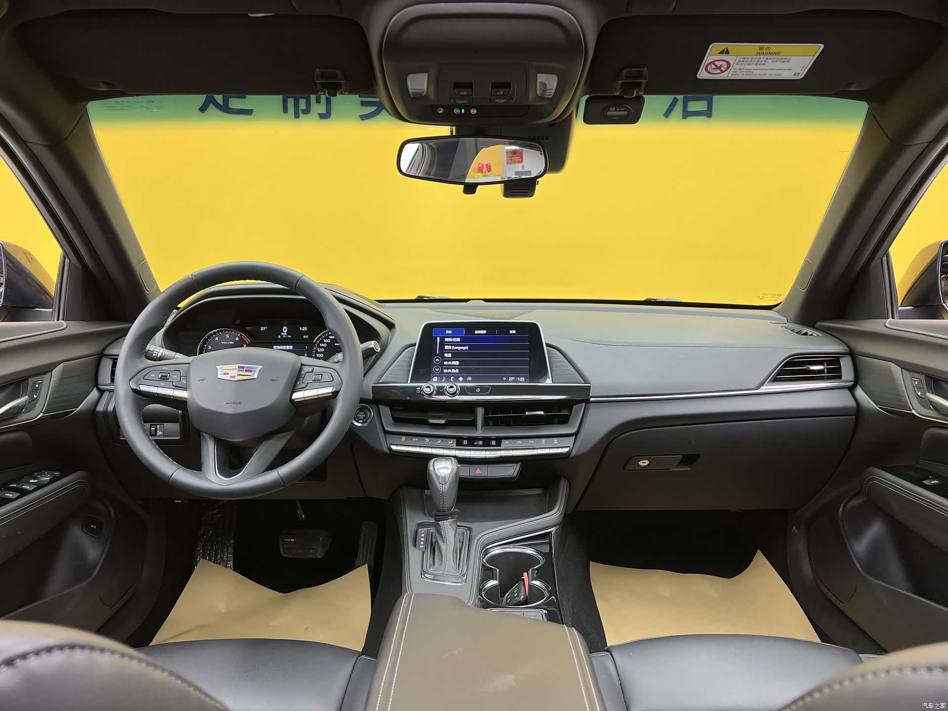 Cadillac CT4, 2023 12