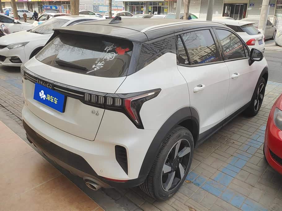 Lynk & Co 06 Lynk & Co 06