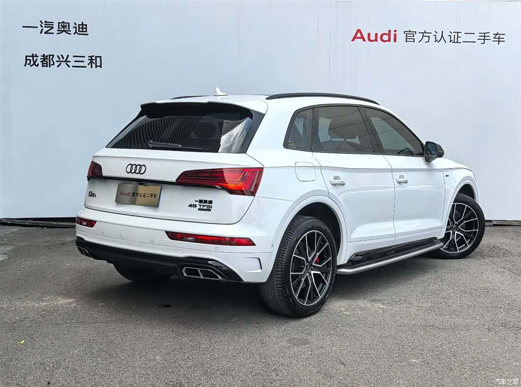 Audi Q5L, 2024 3