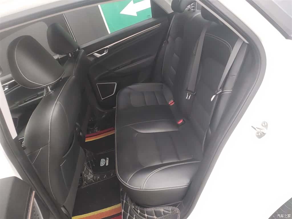Geely Emgrand, 2021 13