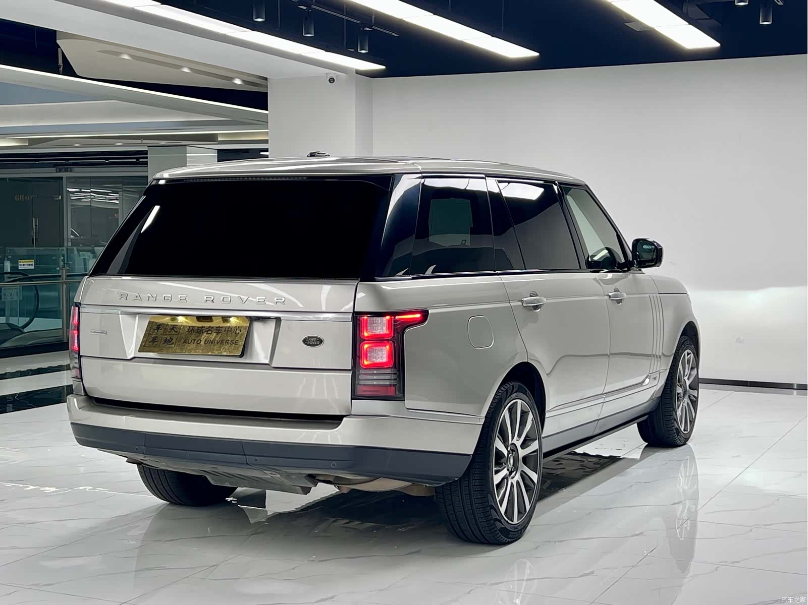 Land Rover Range Rover, 2017 7