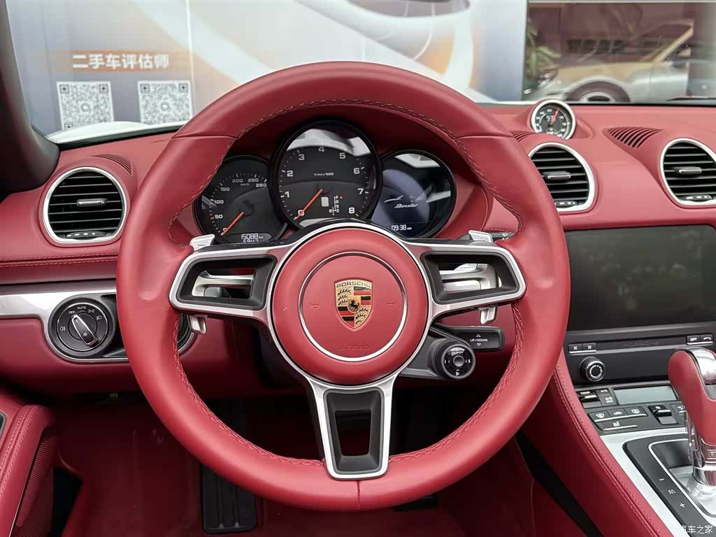 Porsche Boxster, 2024 8