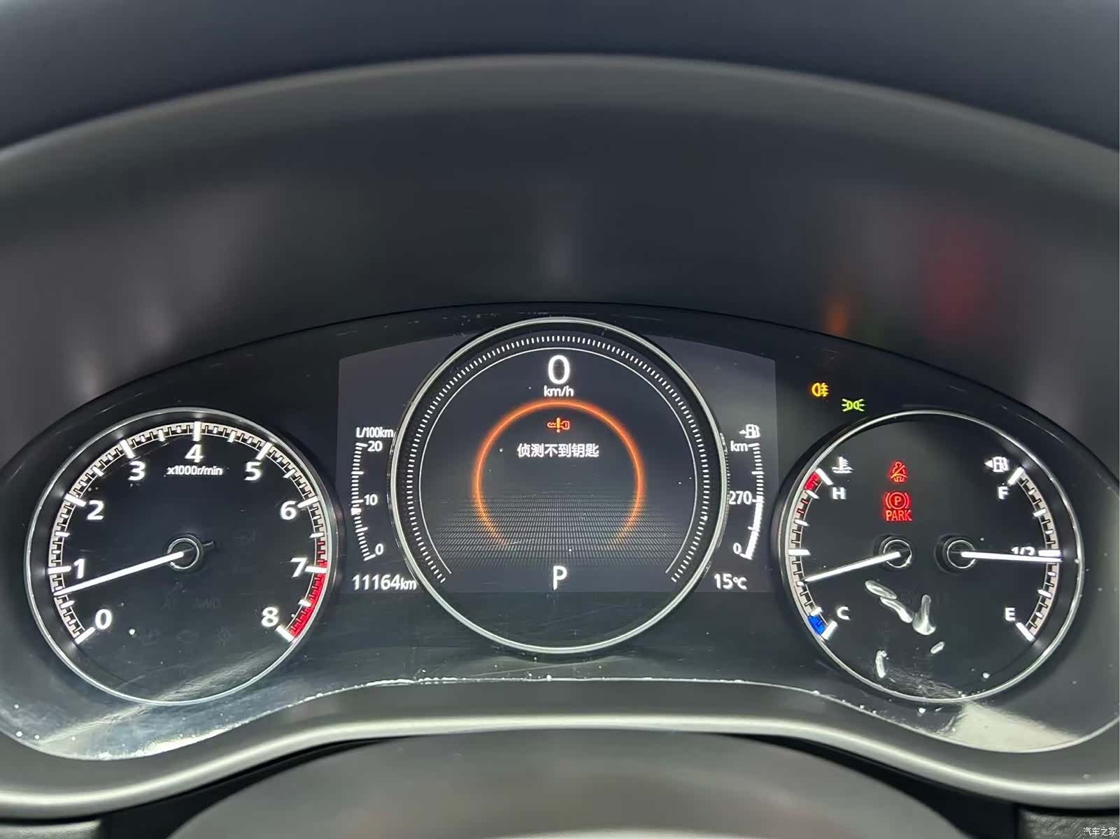 Mazda CX-30, 2022 23