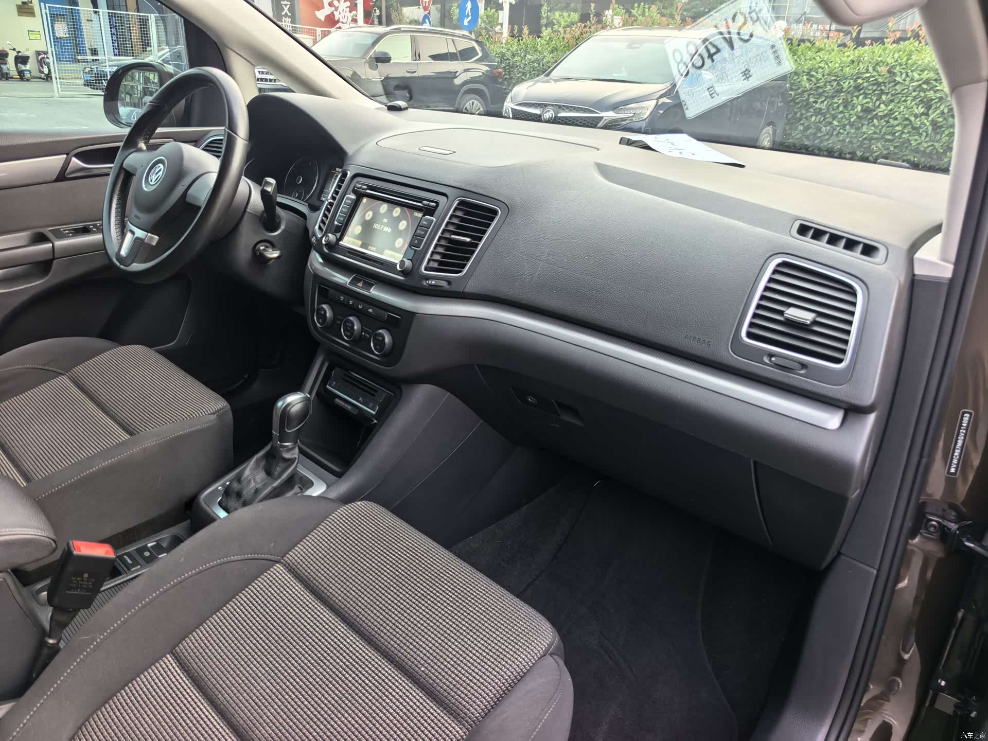 Volkswagen Xia, 2016 7