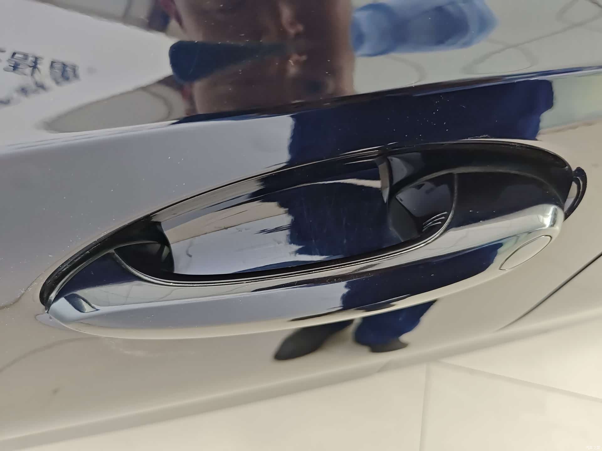 BMW 3 Series, 2021 17