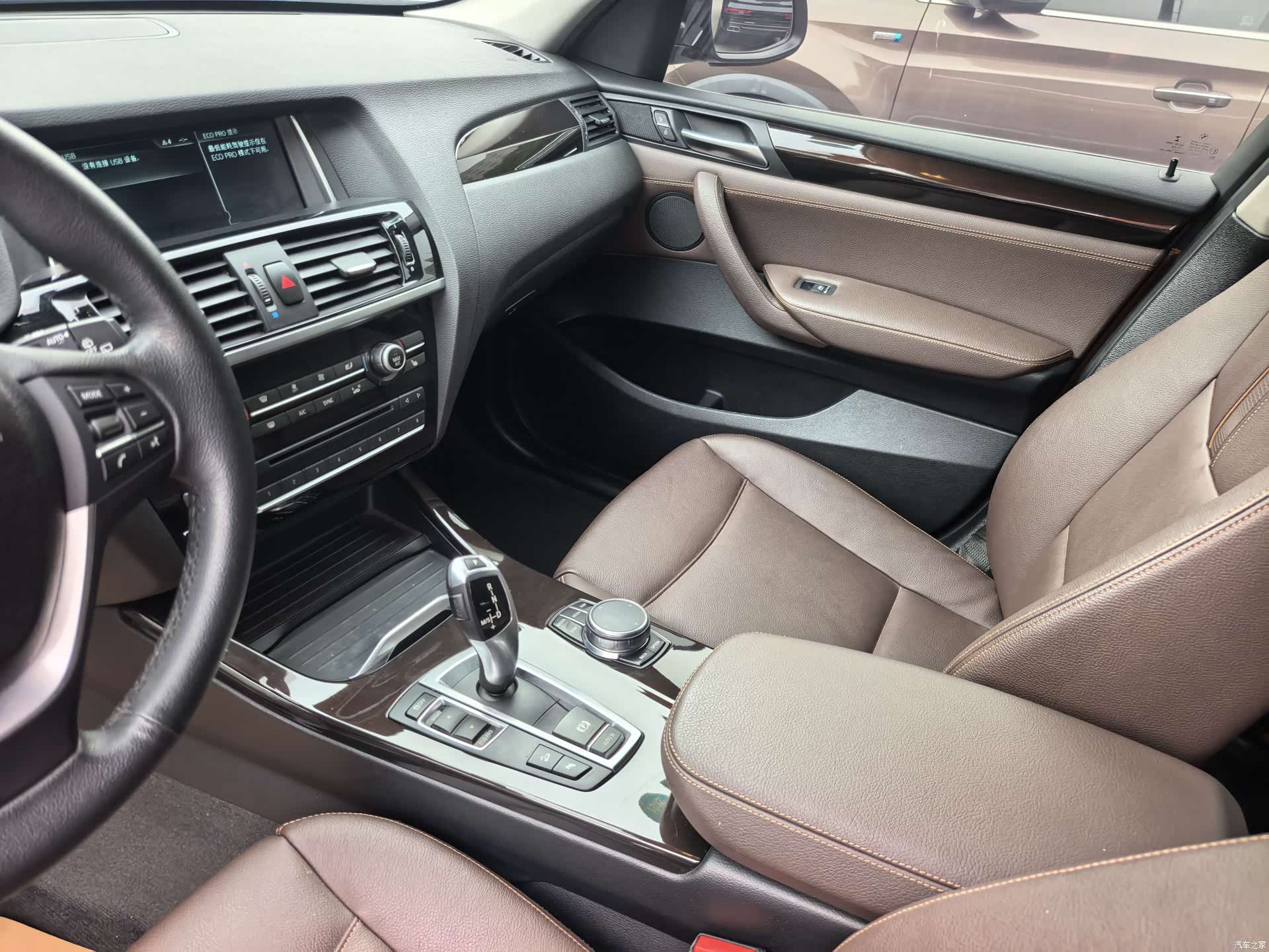 BMW X3, 2016 10