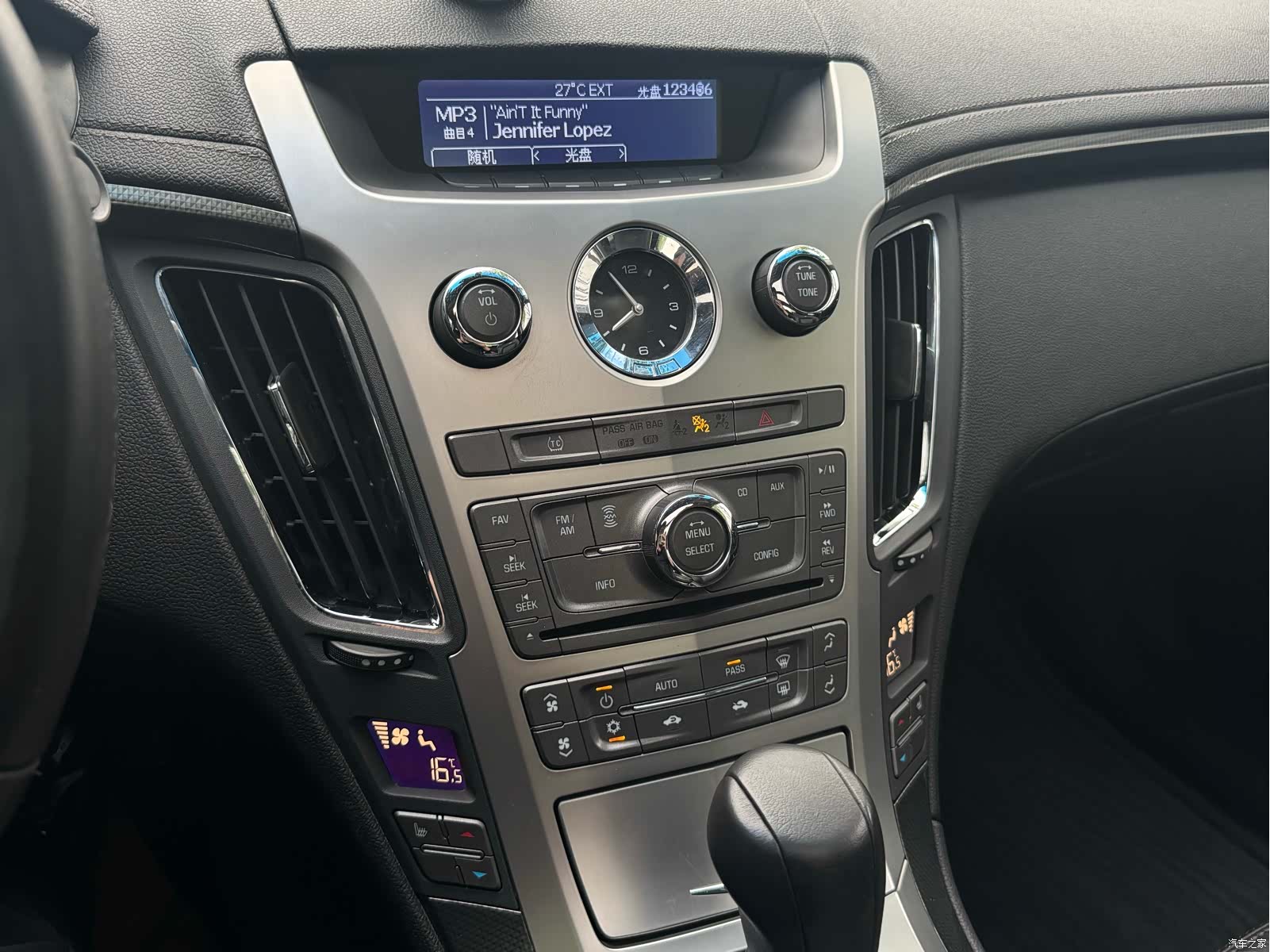 Cadillac CTS, 2011 25