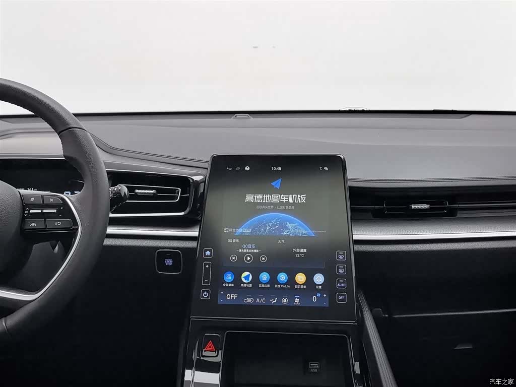Hyundai Custo, 2024 12
