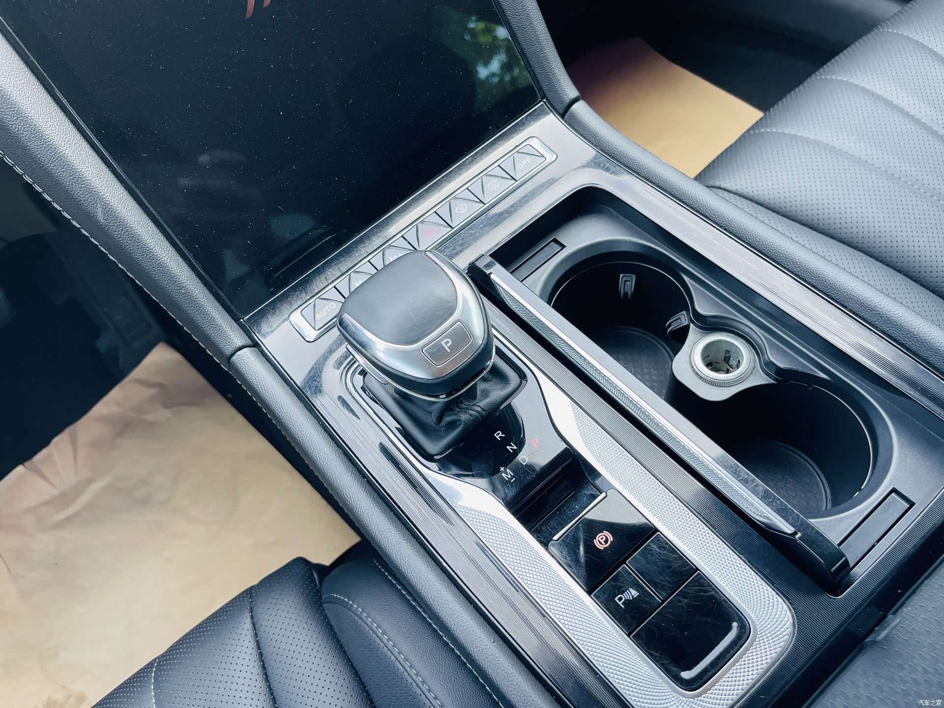 Hongqi H5, 2023 14