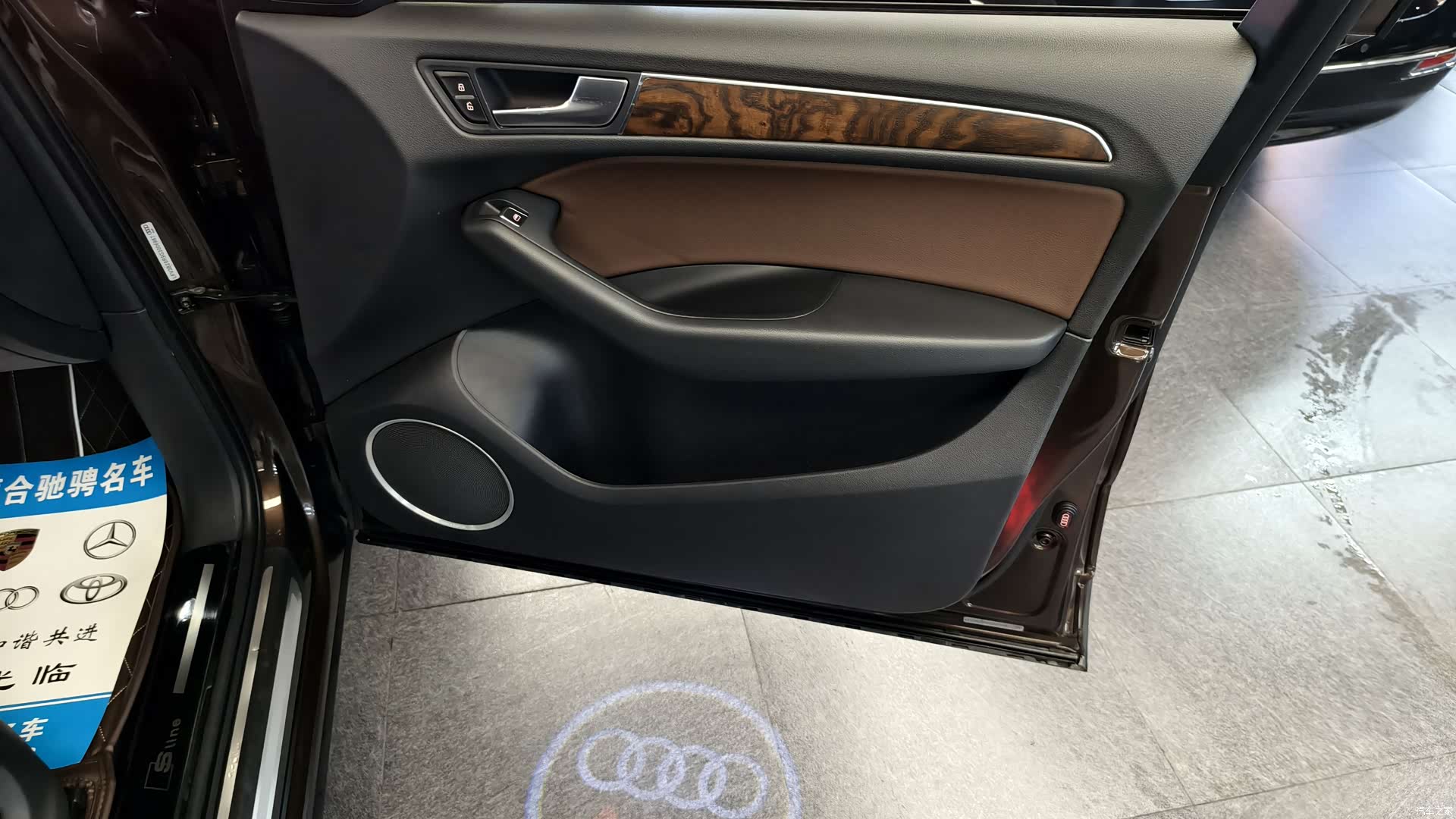 Audi Q5, 2016 15