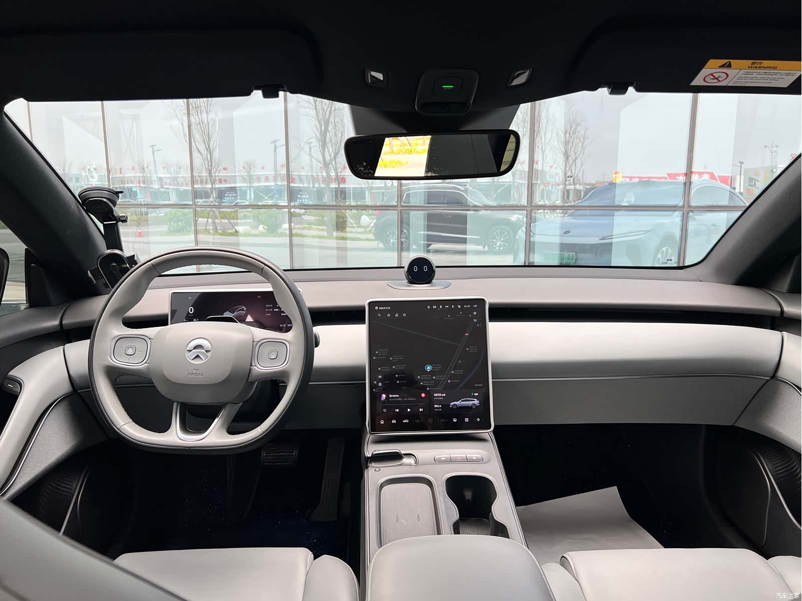 NIO ET5, 2023 9
