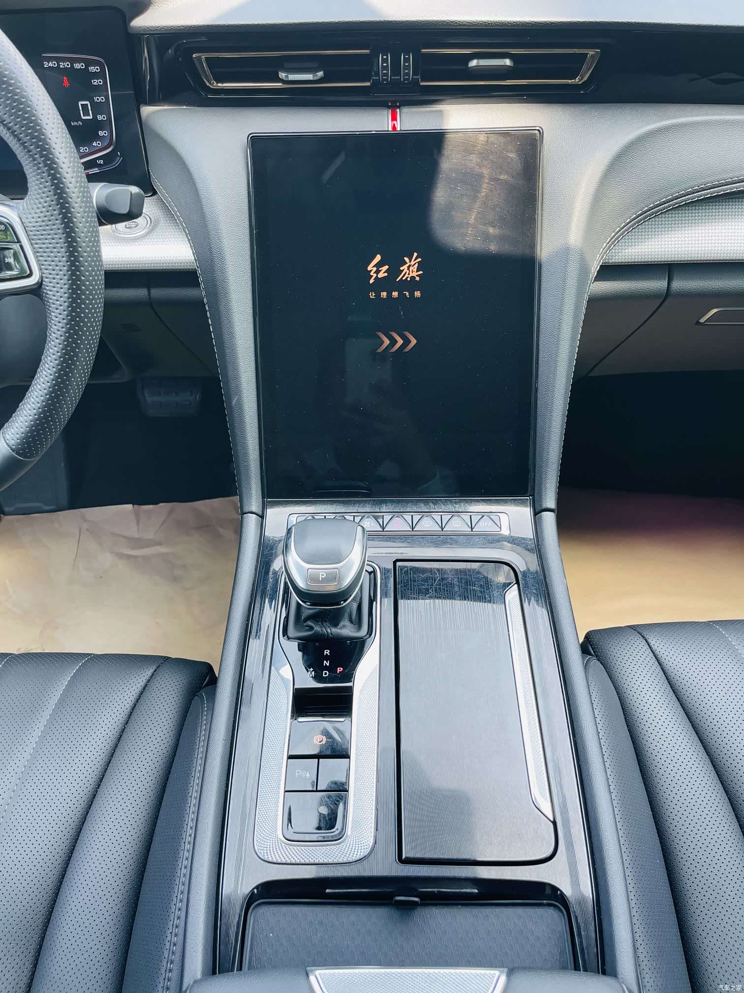 Hongqi H5, 2023 12