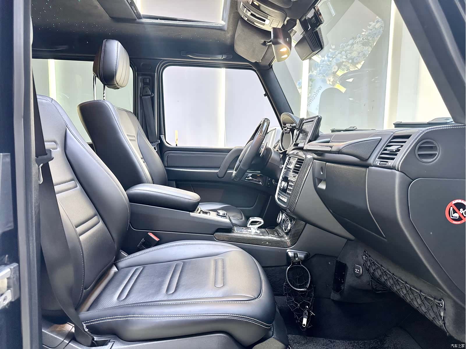 Mercedes-Benz G-Class, 2017 10