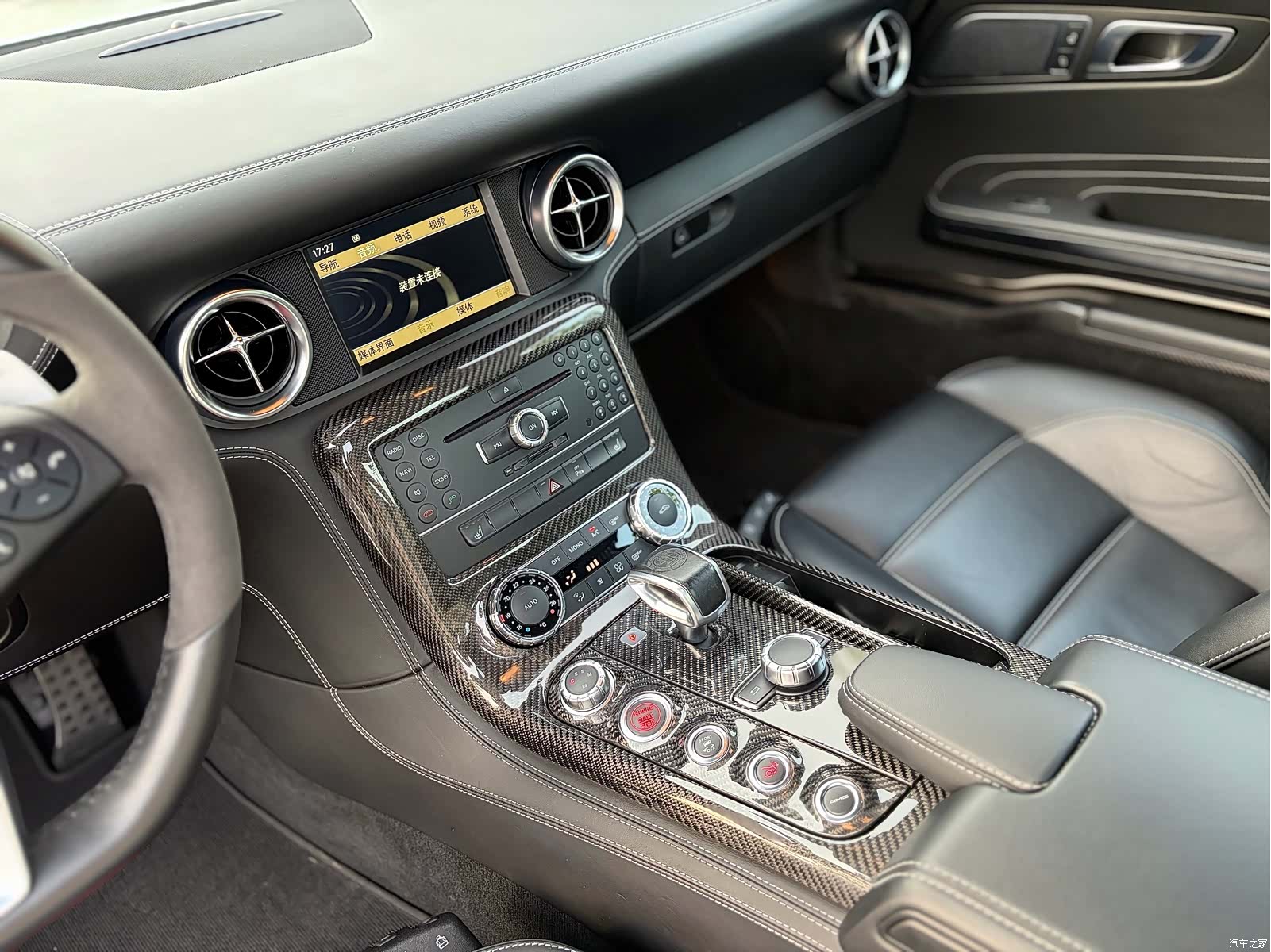 Mercedes-Benz S-Class, 2019 11