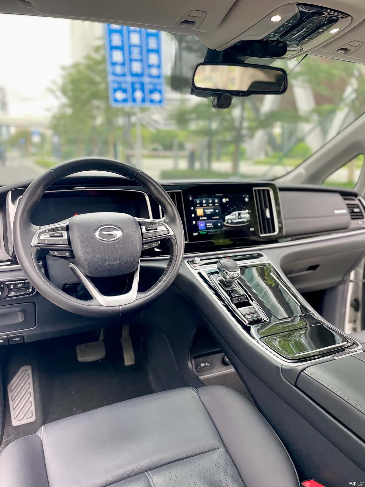 Trumpchi M8, 2021 20