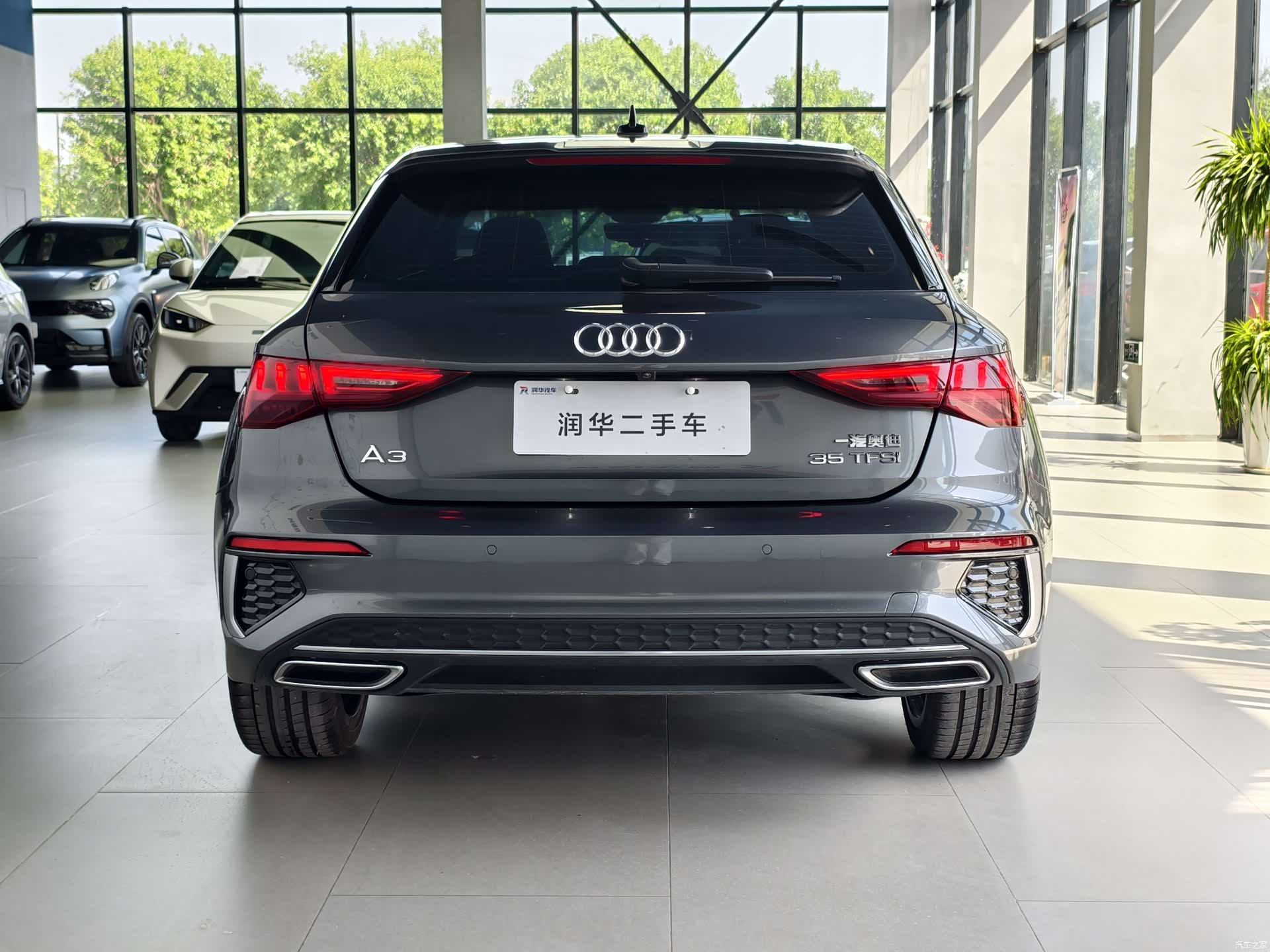 Audi A3, 2024 4