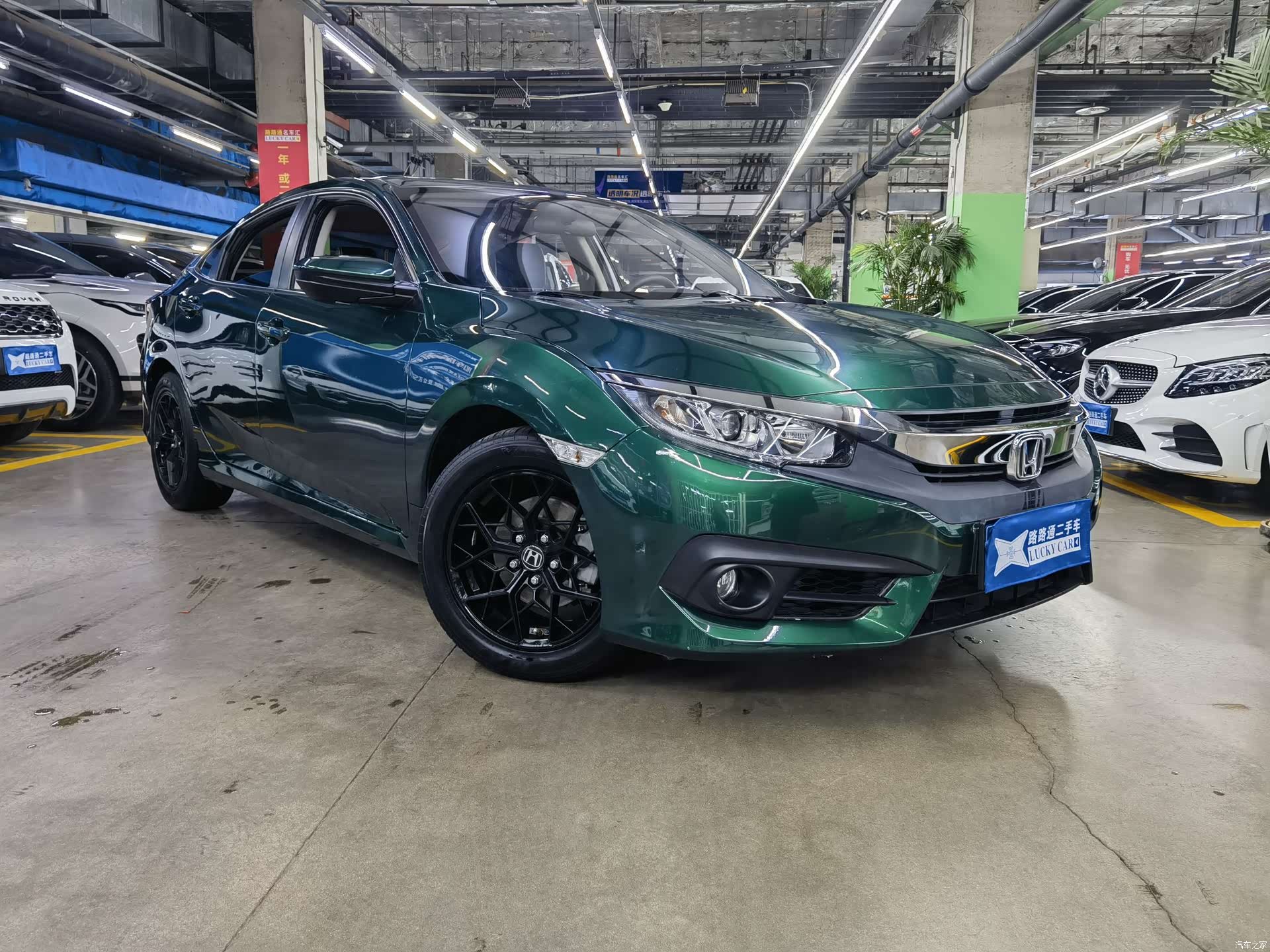 Honda Civic, 2017 3