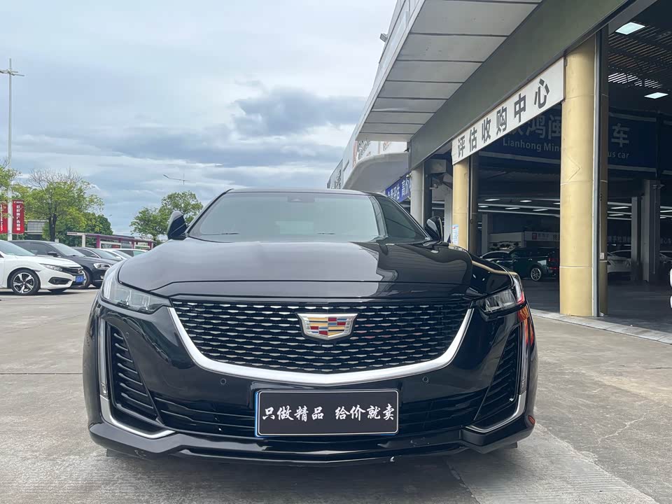 Cadillac CT5
