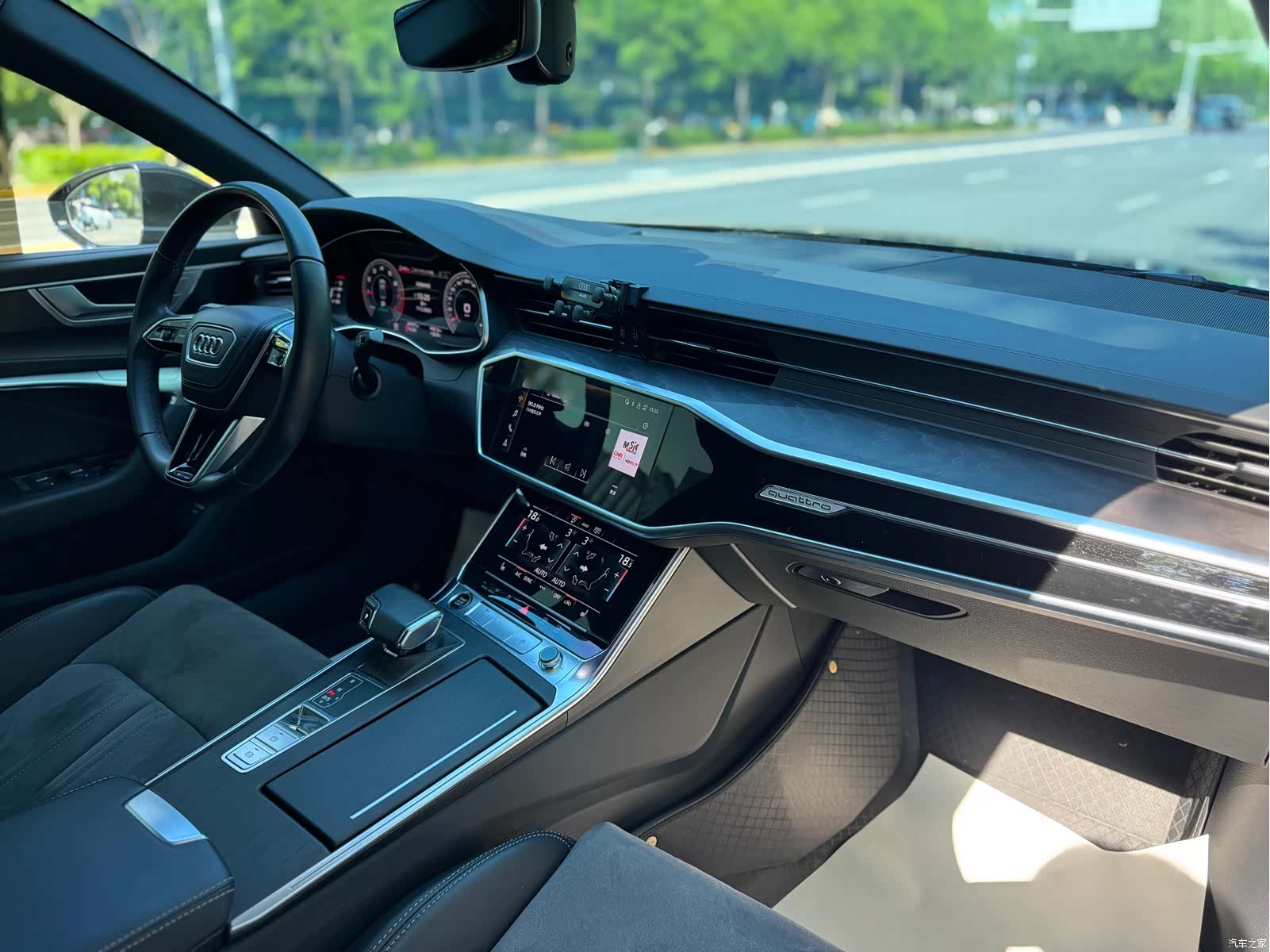 Audi A6L, 2023 9