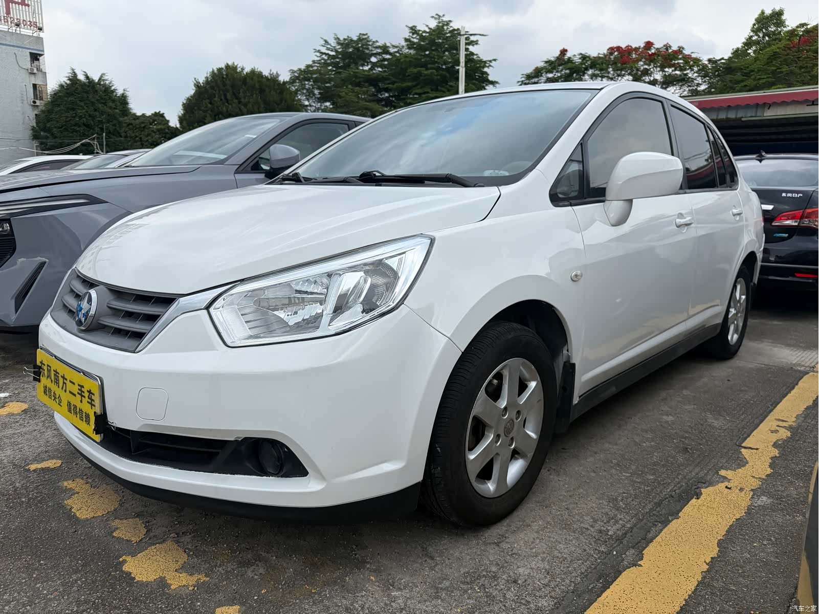 Nissan D50, 2015 1