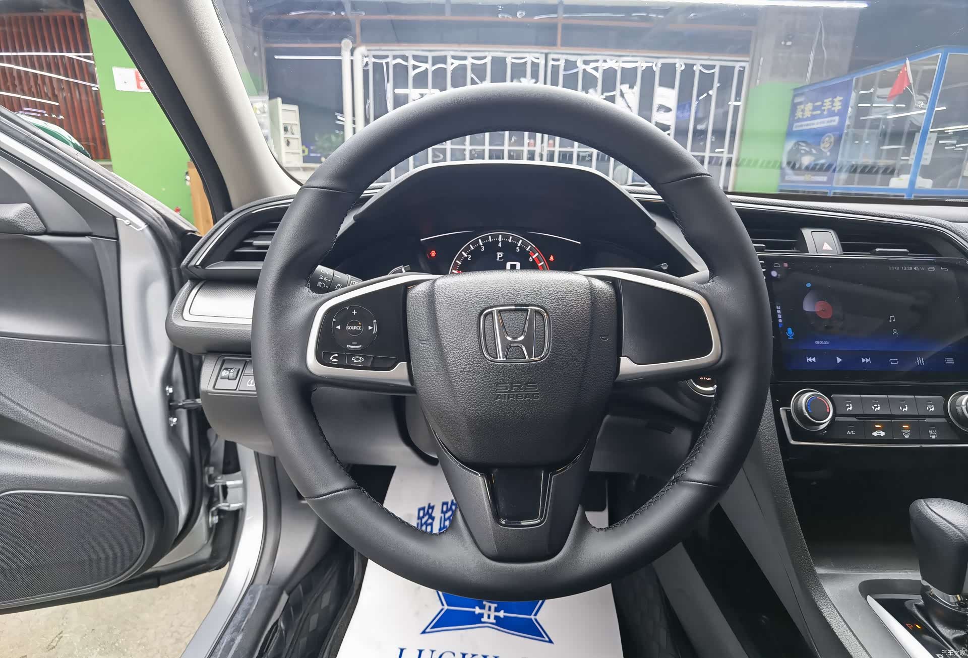 Honda Civic, 2017 10