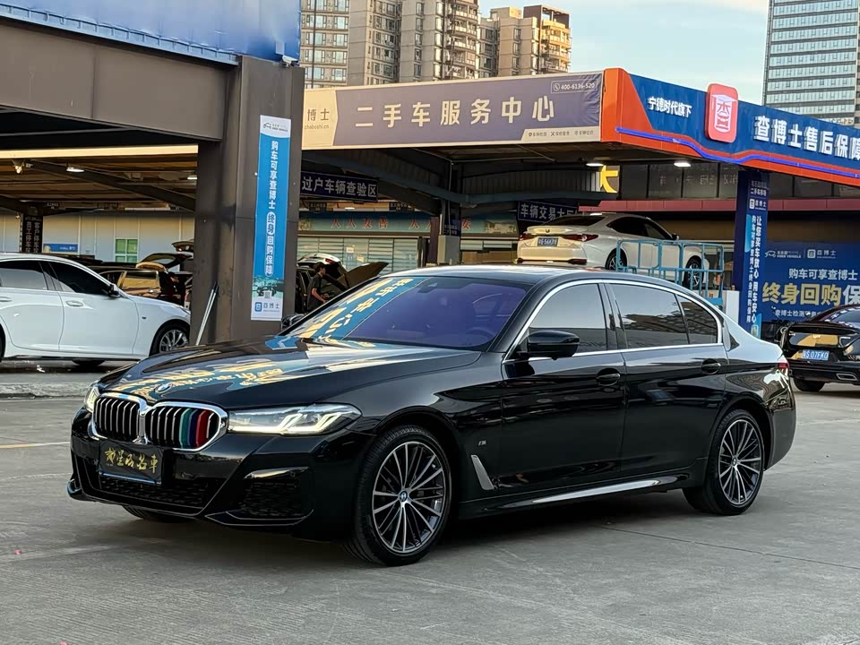 BMW 5 series