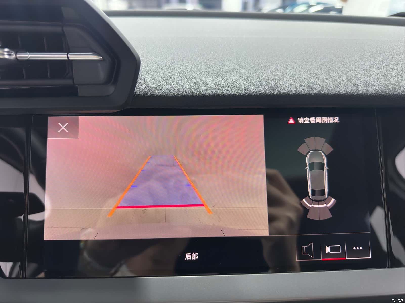 Audi A3, 2022 17