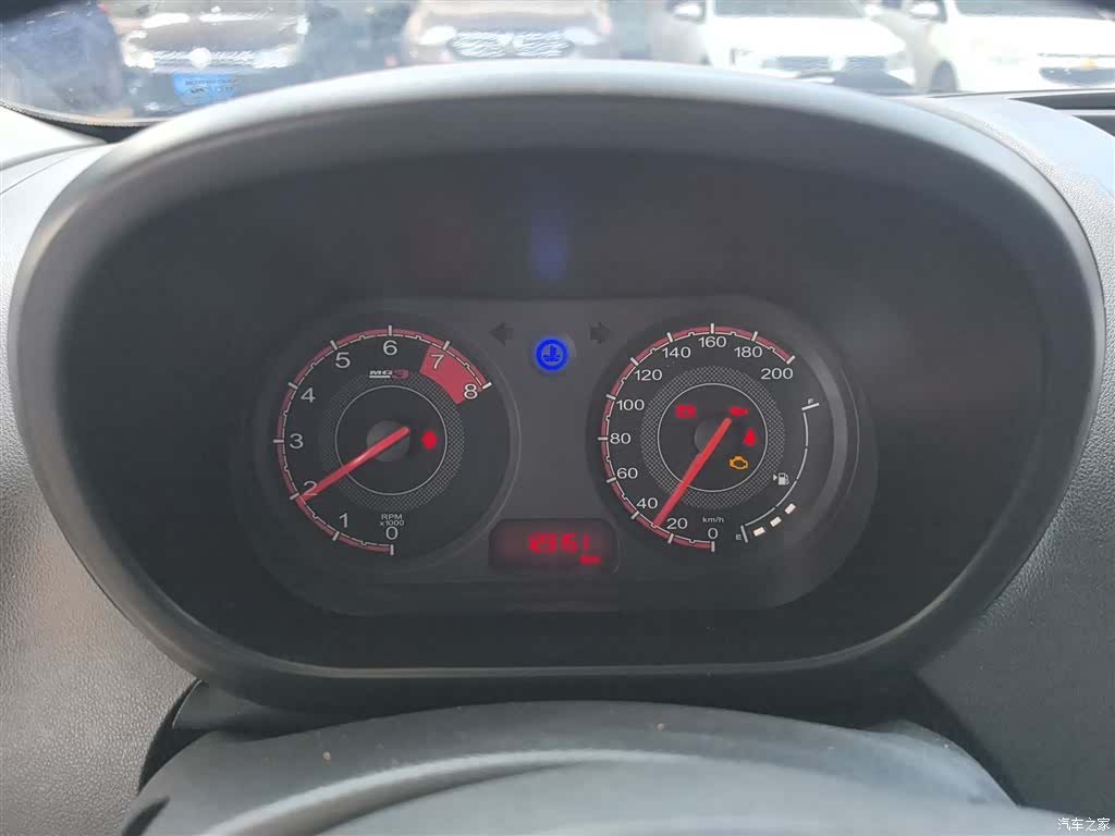 MG 3, 2014 8