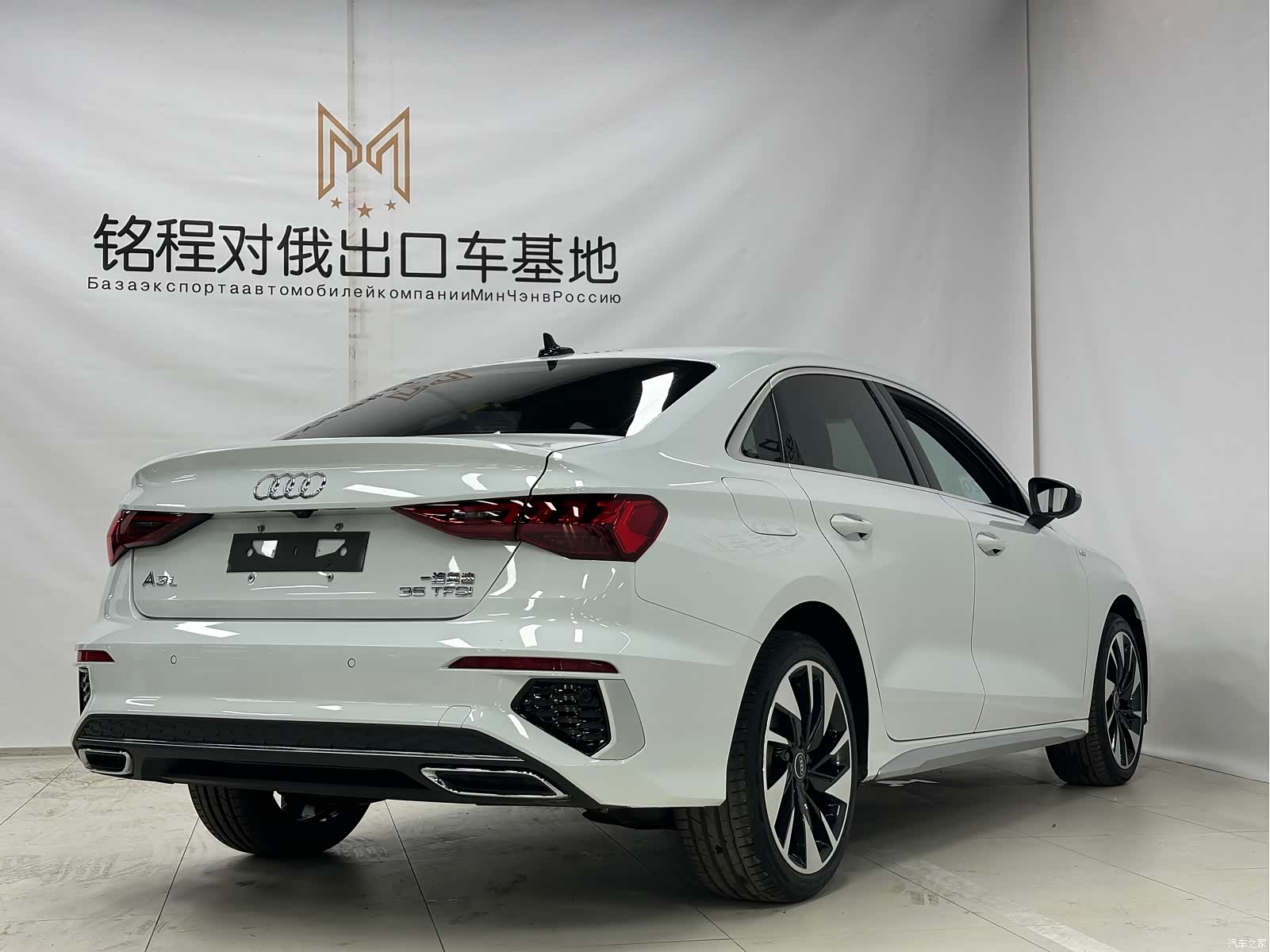 Audi A3, 2022 4