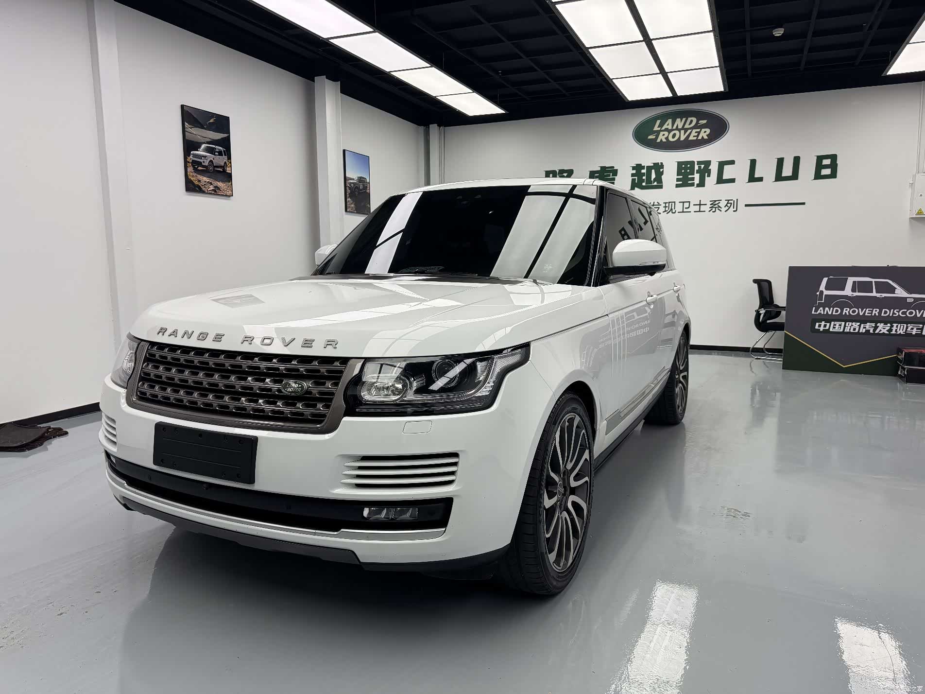 Land Rover Range Rover, 2018 1