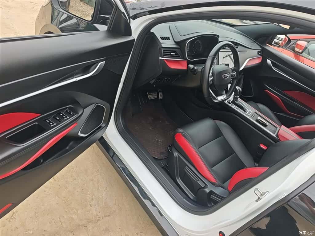 Geely Binray, 2022 16