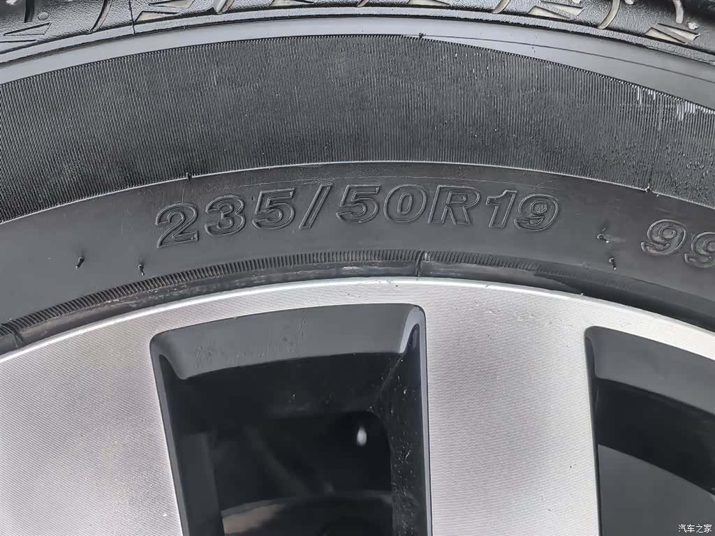 Volkswagen Tayron, 2020 24