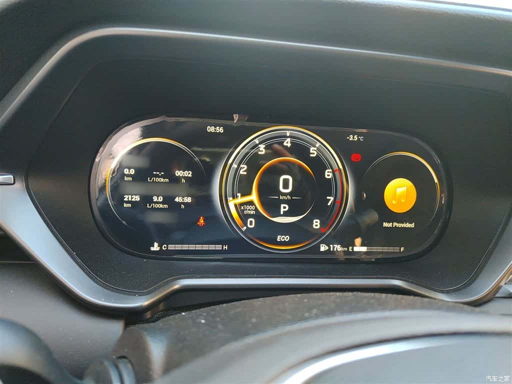 GAC GS4, 2022 4