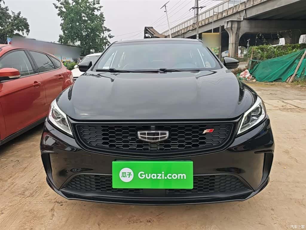 Geely Binray, 2022 3