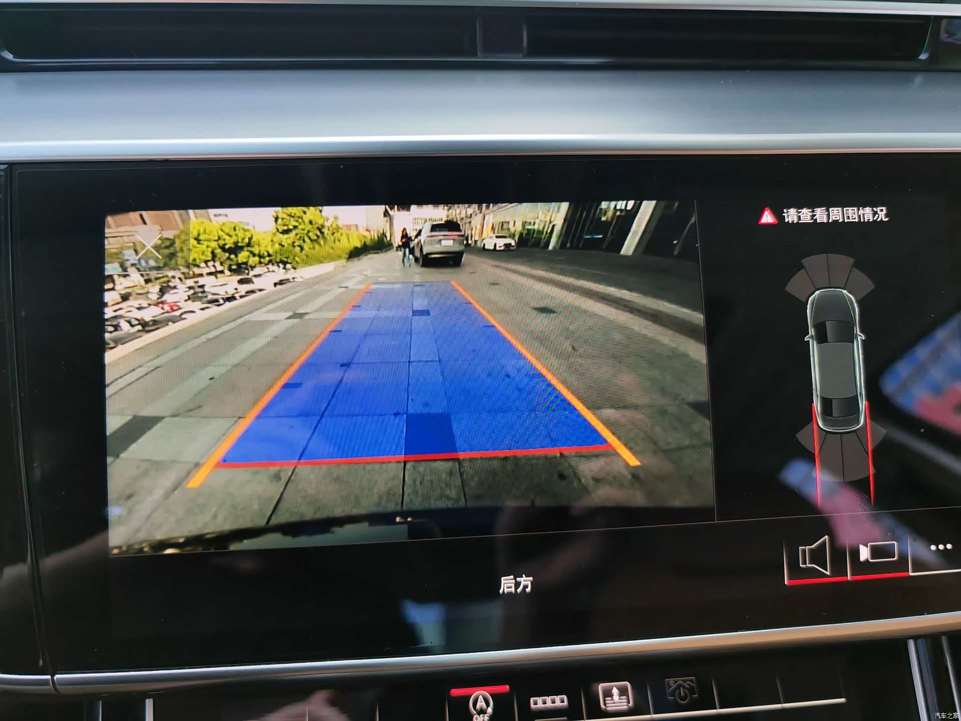 Audi A8L, 2020 22