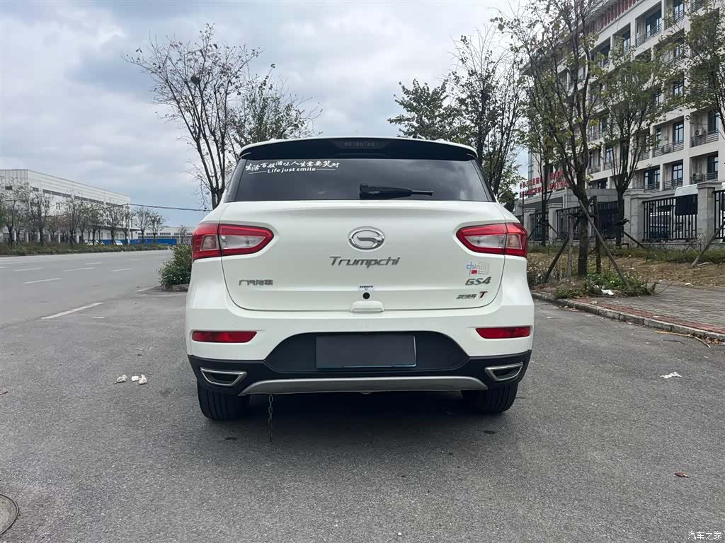 GAC GS4, 2017 11