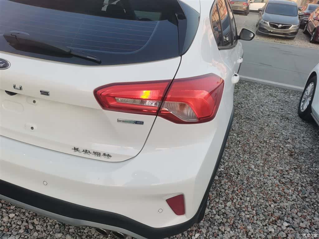 Ford Focus, 2020 24