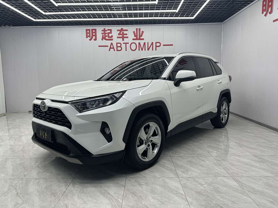 Toyota RAV4 Rongfang Toyota RAV4 Rongfang
