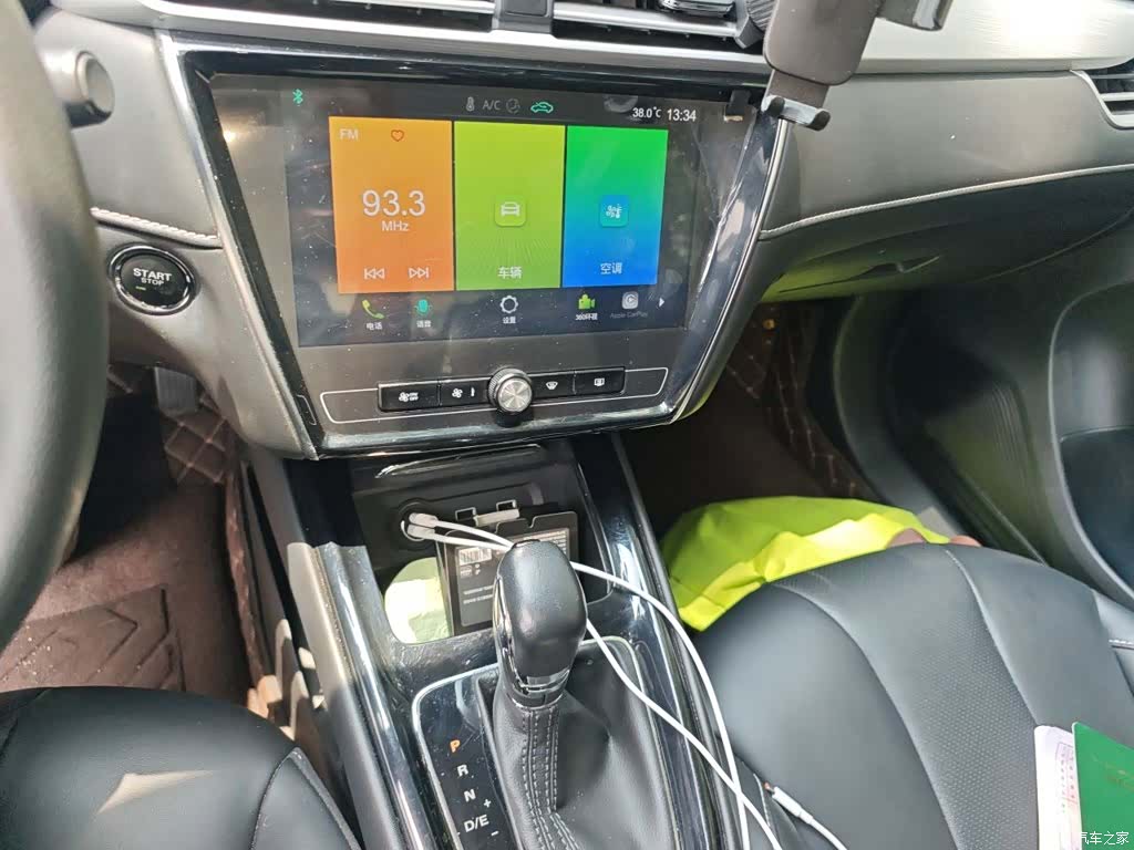 Roewe i5, 2021 14