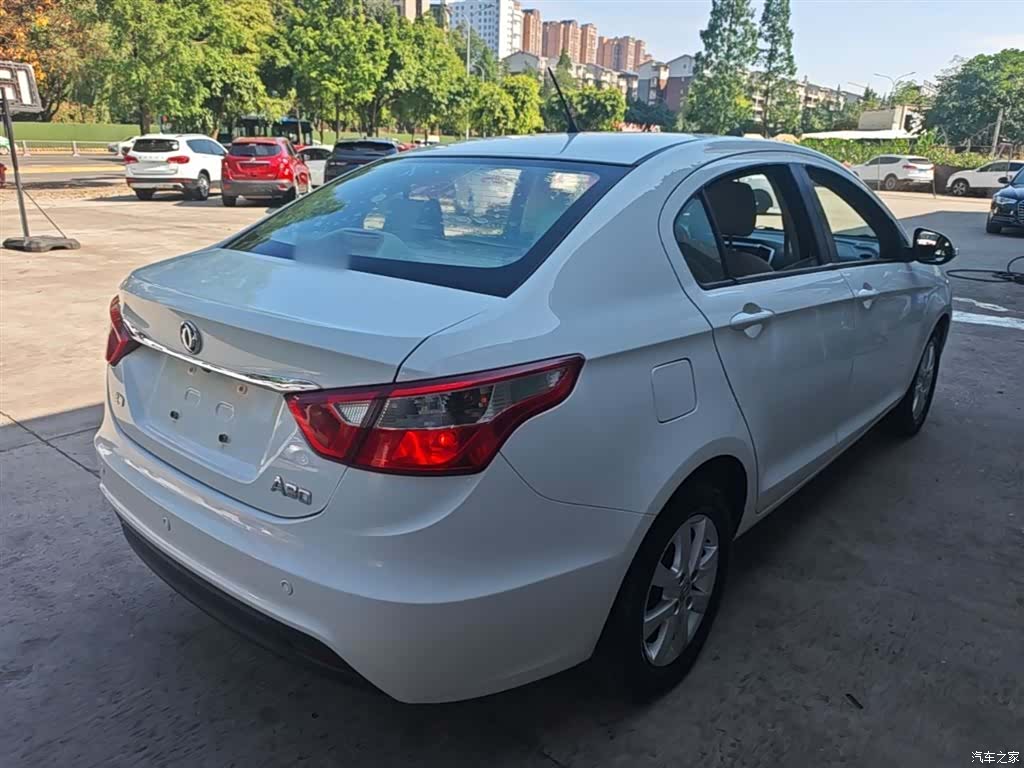 DongFeng A30, 2015 7