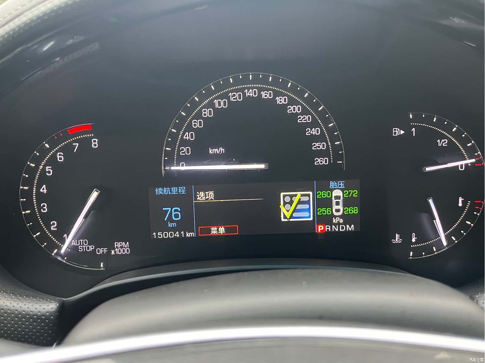 Cadillac XTS, 2018 12