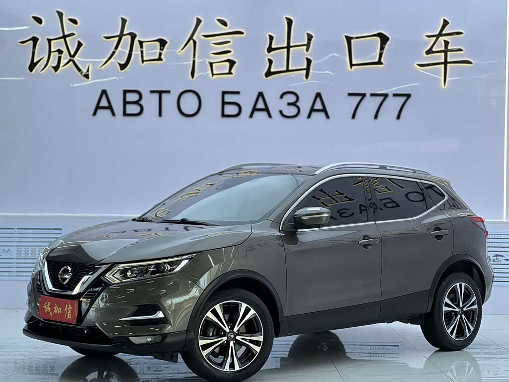 Nissan Qashqai 2022 2.0L CVT XV Prem Luxury
