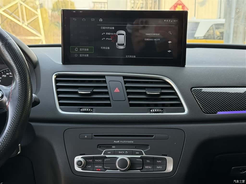 Audi Q3, 2016 все фото