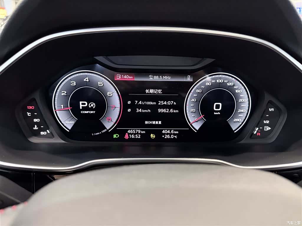 Audi Q3, 2022 19