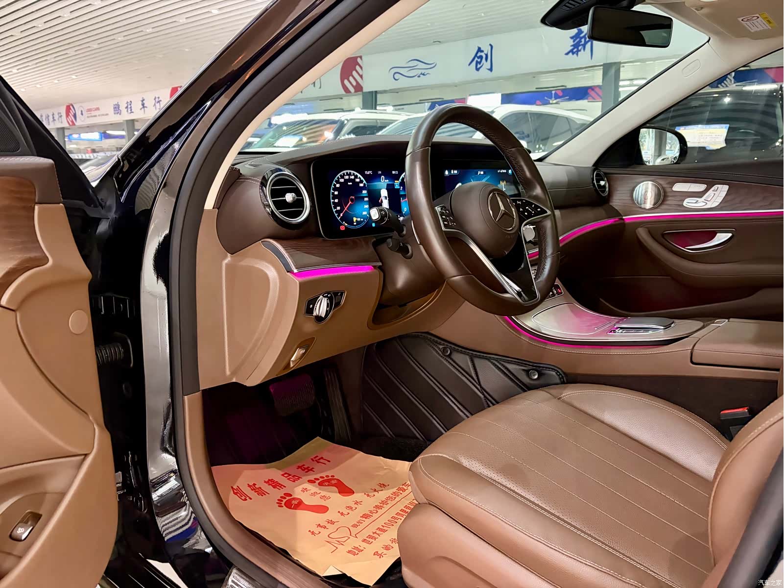 Mercedes-Benz E-Class, 2023 все фото